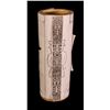 Image 2 : OA BAMBOO MOCK-UP MAQUETTE OF THE 60th ANNIVERSARY MUG.