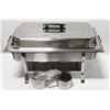 Image 1 : NEW JOHNSON ROSE FULL SIZE CHAFING DISH W/ WELDED