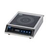 Image 2 : NEW GLOBE 1800 WATT INDUCTION RANGE