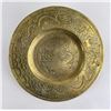 Image 1 : Republic Period Bronze Chinese Platter