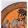 Image 3 : Greek Studio Pottery Plate