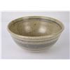 Image 1 : Mid Century Studio Pottery Bowl