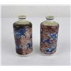 Image 3 : Antique Chinese Underglaze Porcelain Snuff Bottles