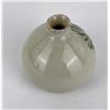 Image 3 : Mid Century Studio Pottery Vase