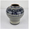 Image 1 : Mid Century Studio Pottery Vase