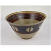 Image 2 : Mid Century Studio Pottery Bowl