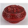Image 2 : Antique Chinese Celadon Box