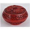 Image 3 : Antique Chinese Celadon Box
