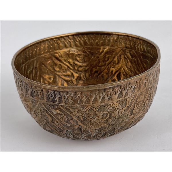 Antique Thai Cambodian Copper Bowl