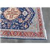 Image 13 : Persian Oriental Bidjar Rug Room Sized
