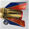 Image 8 : Russian Rocket Soviet Union Tin Toy