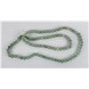 Image 2 : Aventurine Carved Bead Necklace