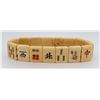 Image 2 : Antique Chinese Bone Mahjong Tile Bracelet