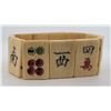 Image 4 : Antique Chinese Bone Mahjong Tile Bracelet