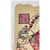 Image 2 : Antique Chinese Woodblock Print