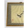Image 2 : Antique Chinese Woodblock Print