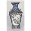 Image 1 : Vietnamese Canton China Enamel Cloisonne Vase
