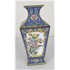 Image 2 : Vietnamese Canton China Enamel Cloisonne Vase