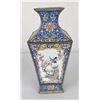 Image 4 : Vietnamese Canton China Enamel Cloisonne Vase