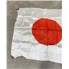 Image 2 : WW2 Japanese Battle Captured Meatball Flag