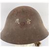 Image 2 : WW2 Japanese Army Helmet