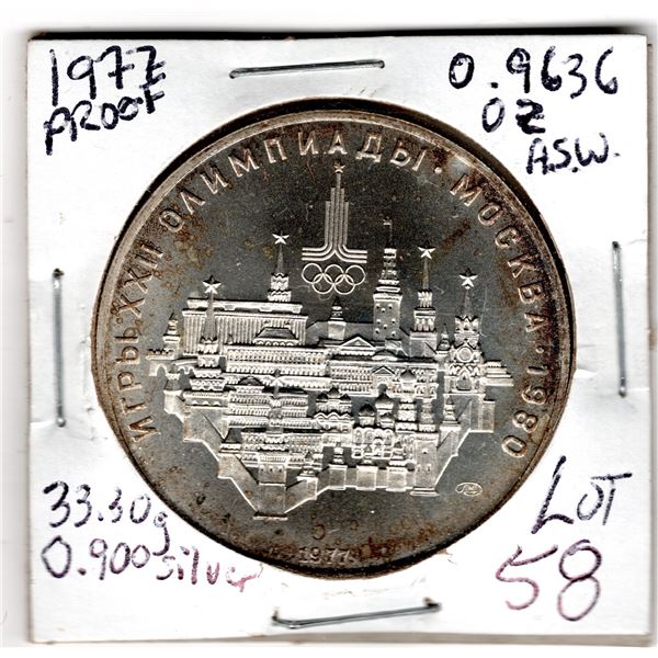 1977 PROOF SILVER 1980 RUSSIAN OLYMPIC COIN 33 GRAMS