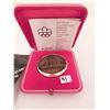 Image 5 : 1976 OLYMPICS OFFICIAL GAMES MEDALLION IN ORIGINAL BOX WITH PAPERS