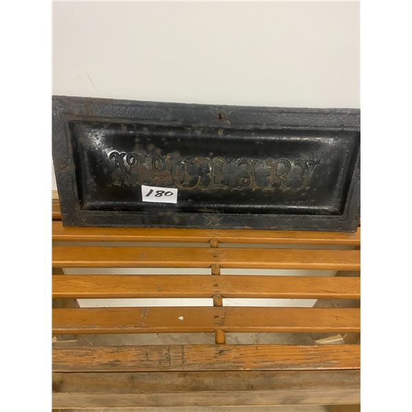 McClary cast door  17" X 7"