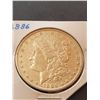 Image 1 : 1886 US Morgan Silver Dollar
