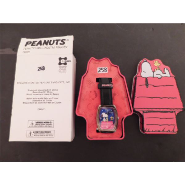 SNOOPY WATCH