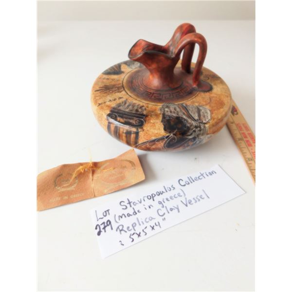 STAVROPOULIS REPLICA CLAY VESSEL 5X5X4”