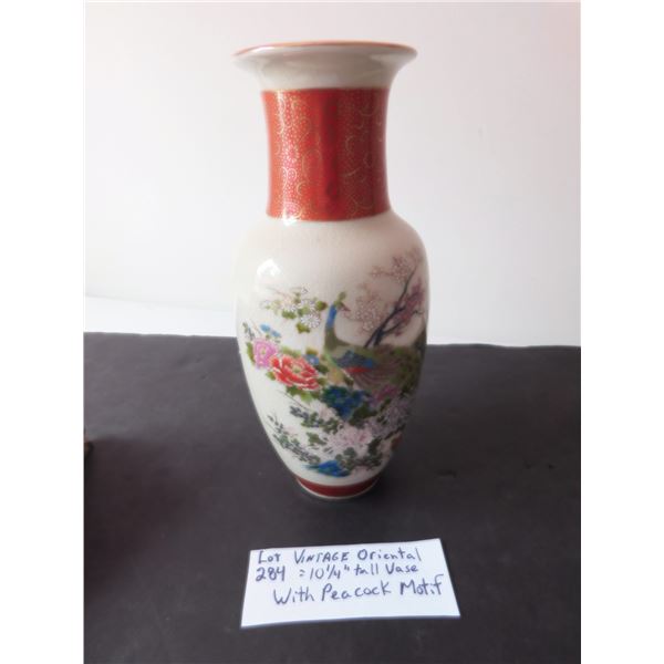 VINTAGE ORIGINAL 10 ¼” ORIENTAL PEACOCK MOTIF VASE