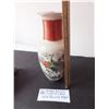 Image 2 : VINTAGE ORIGINAL 10 ¼” ORIENTAL PEACOCK MOTIF VASE