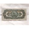 Image 2 : 1934 Imperial Bank $5 Charter Bank Note
