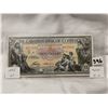 Image 1 : 1935 $20 Canadian Bank of Commerce Charter Bank Note