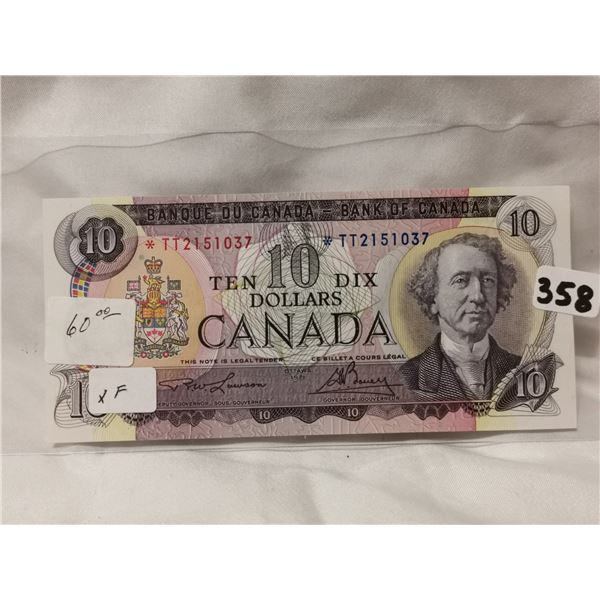 1971 $10 Replacement Bill, High Grade