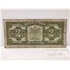 Image 2 : 1923 Large $2.00 Dominion of Canada note
