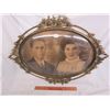 Image 1 : Beautiful Antique Bubble Glass Frame