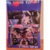 Image 1 : 1:12 Yamaha YZF-R1 Model Kit Never Assembled NIB