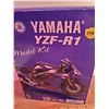 Image 2 : 1:12 Yamaha YZF-R1 Model Kit Never Assembled NIB