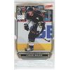 Image 1 : Large Hockey Card - 2007/08 UD - Evgeni Malkin (3.5 x 5.5")