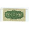 Image 2 : 1923 Dominion Of Canada 25¢ Shinplaster