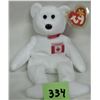 Image 1 : 1996 Maple TY Beanie Baby Bear / Both Tags