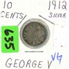 Image 1 : 1912 CAD 10 cent