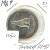 Image 1 : 1967 .50C Canadian Silver Coin Tonning EF40