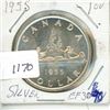 Image 1 : 1955 $1 Canadian Silver $ EF30