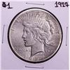 Image 1 : 1927 $1 Peace Silver Dollar Coin
