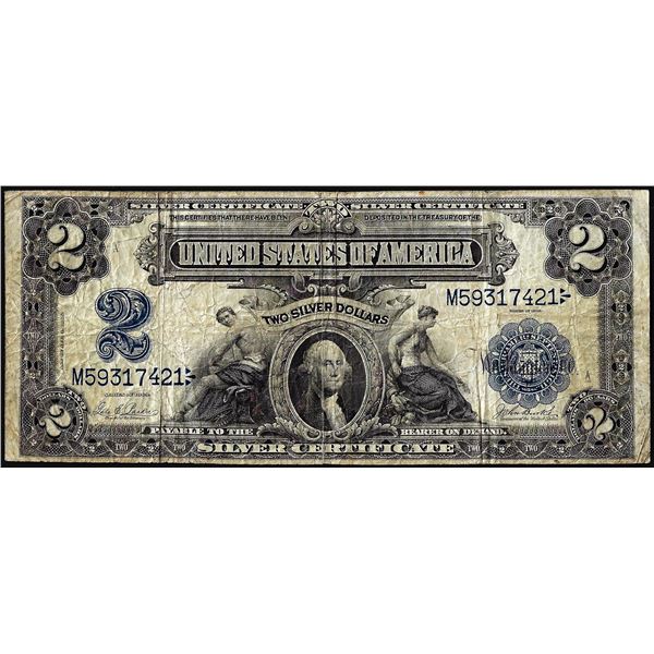 1899 $2 Mini-Porthole Silver Certificate Note