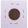 Image 2 : 1909-S Indian Head Cent Coin
