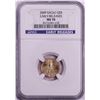 Image 1 : 2009 $5 American Gold Eagle Coin NGC MS70 Early Releases